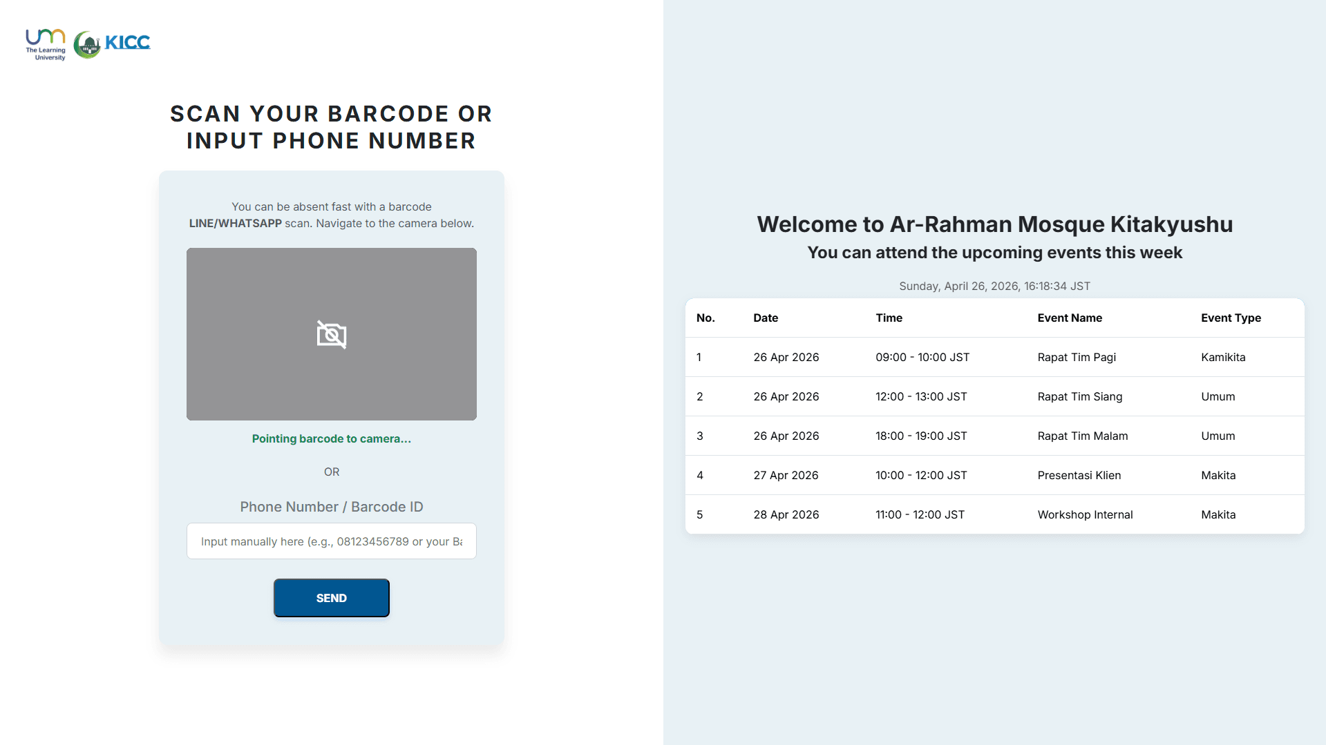Ar-Rahman Mosque Visitor Management System